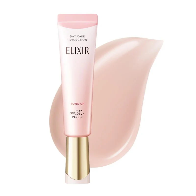 [Self-operated] Shiseido ELIXIR Tinted Sunscreen Lotion, 35g, SPF50+ PA++++, brightens skin tone and corrects dullness.