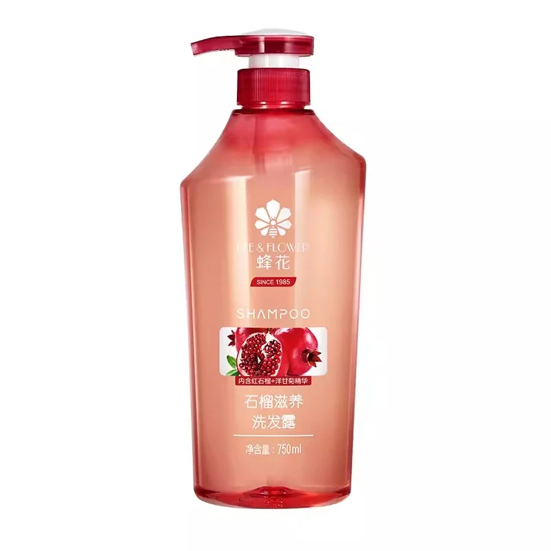 [Self-operated] China Shanghai Fenghua Pomegranate Nourishing Shampoo 750ml Silicone-free Volumizing and Fluffy Shampoo Strong and Shiny Removes Oil and Improves Hair Breakage