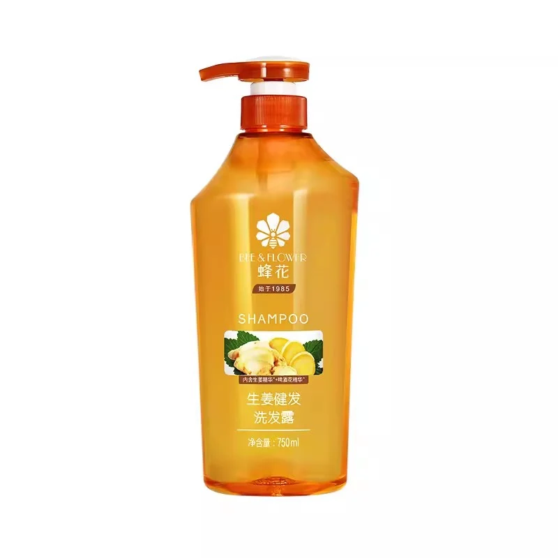 [Self-operated] China Shanghai Bee Peanut Ginger Hair Shampoo 750ml Silicone-free Volumizing and Fluffy Shampoo Strengthens and Shines to Remove Oil and Improves Hair Breakage