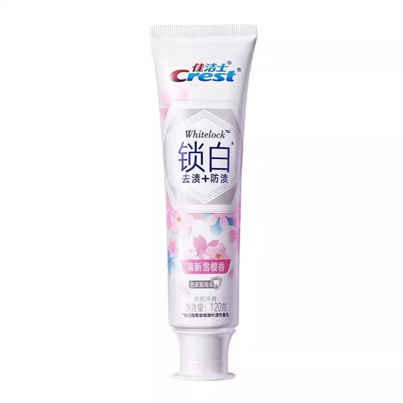 [Self-operated] China Crest Crest dual-color whitening toothpaste fresh snow cherry fragrance 120g fresh breath care gum whitening stain removal