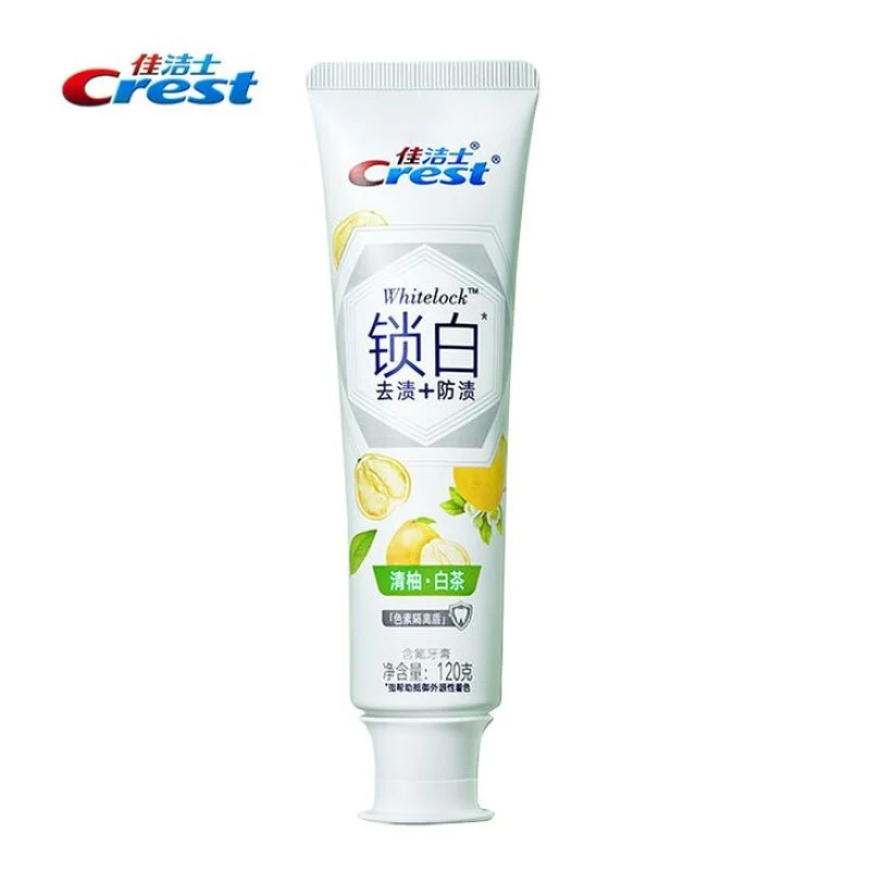 [Self-operated] China Crest Crest two-color whitening toothpaste Qingyu white tea 120g fresh breath care gum whitening stain removal