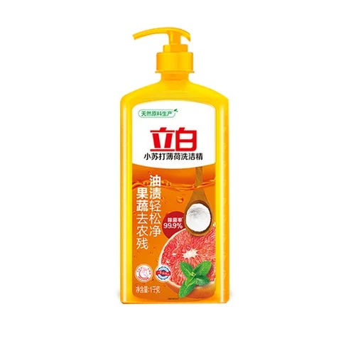 [Self-operated] China Liby Baking Soda Mint Detergent 1kg Fruit and Vegetable Cleaning Tableware Cleaning Detergent Detergent Does Not Hurt Hands