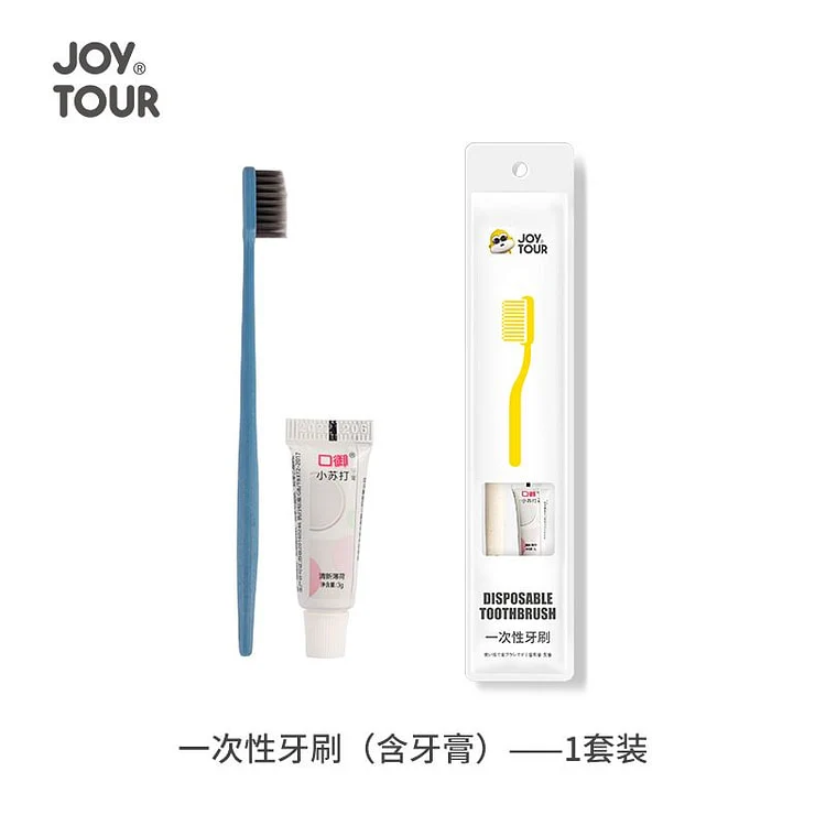 [Self-operated] China JOYTOUR disposable toothbrush with toothpaste 1 set, a must-have portable daily necessities for business trips