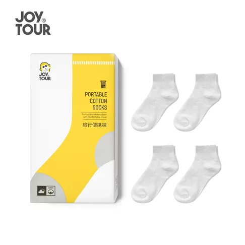 [Self-operated] China JOYTOUR Banana Travel Portable Socks Special Offer Short-tube One-size-fits-all White 5 pairs of bags disposable socks unisex pure cotton travel socks