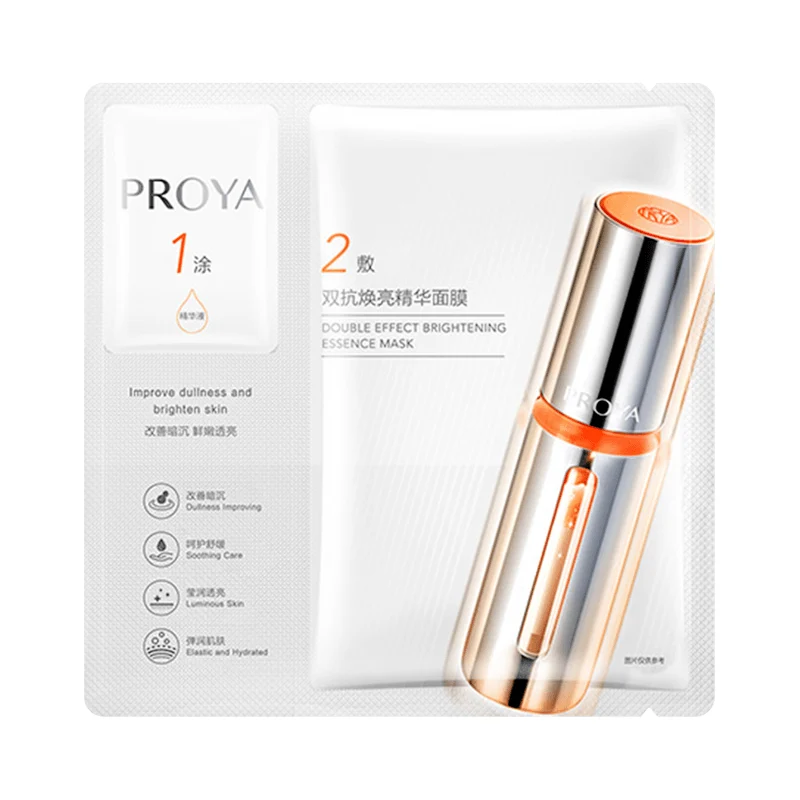 【Self-operated】China PROYA Double Anti-Brightening Essence Mask Two-step 5 pieces Anti-oxidation and anti-sugar Hydrating Moisturizing Soothing Brightening Repairing Redness and Yellowness