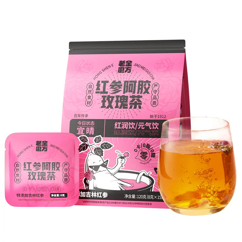 [Self-operated] China LAOJIN MOFANG Laojinmofang Red Ginseng Donkey-hide Gelatin Rose Tea 120g Independent Small Package Vitality Double Supplement Health Tea Girls Women Qi and Blood Tea Bag Conditioning