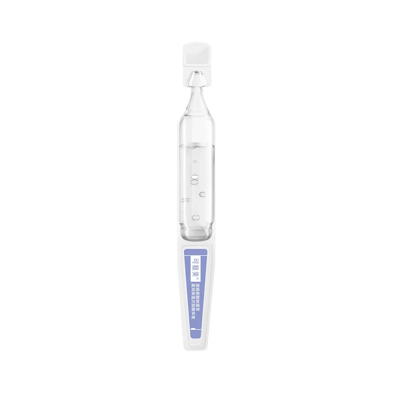 [Self-operated] China COMFY Co., Ltd.'s new version of ton-ton disposable sodium hyaluronate algae extract moisturizing disposable essence 1.5ml*30 sticks, suitable for sensitive skin, the same as the one in the hospital
