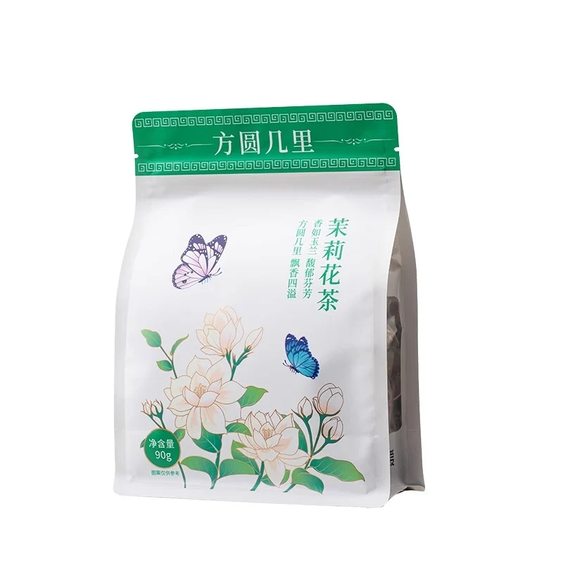 [Self-operated] China Yizhihuayu Tea Bag Jasmine Tea 90g Fragrant Herbal Tea Bag Cold Brew Tea Individual Pack