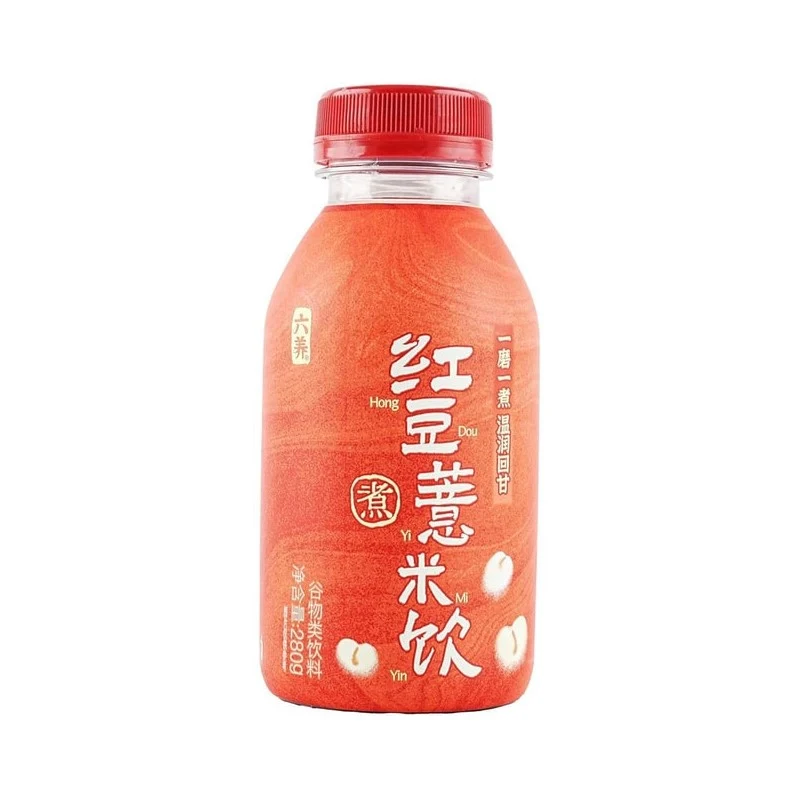 [Self-operated] China Liuyang Red Bean Barley Water Cereal Drink 280g Dehumidification and Swelling Weak Low Fat Breakfast Drink 0 Added Flavors and Colors Plant Protein Drink