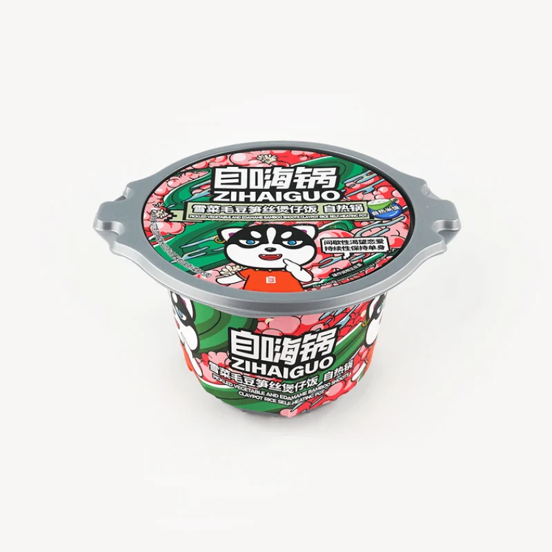 [Self-operated] China's self-heating pot pickled mustard greens, edamame and bamboo shoots rice in a clay pot 297g Internet celebrity midnight snack lazy fast food convenient self-heating rice