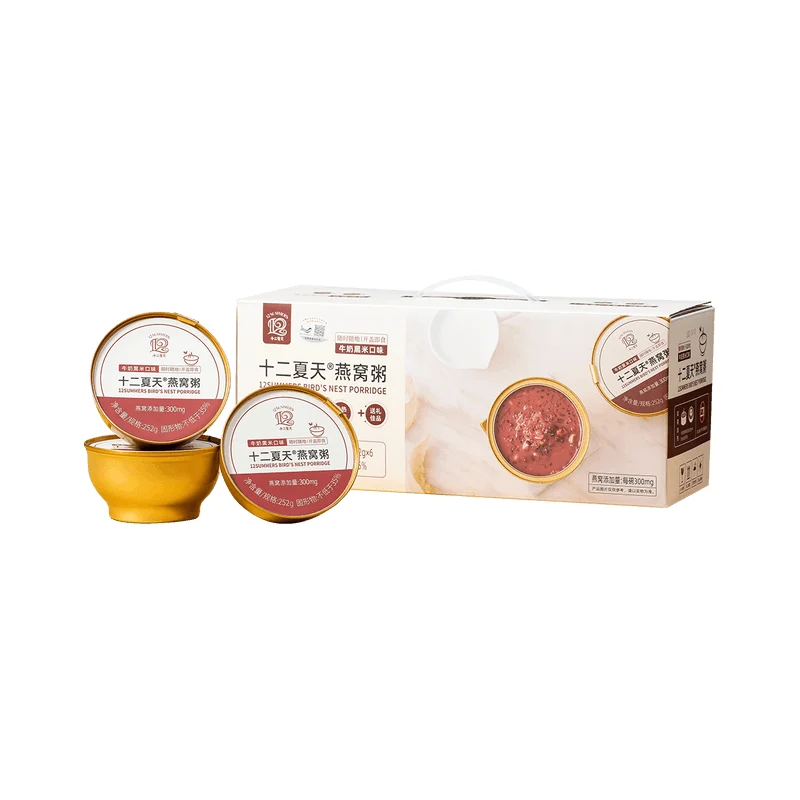【Self-operated】China Twelve Summer Bird's Nest Porridge Milk Black Rice Flavor 252g*6 bowls Ready-to-eat No-cooking Breakfast Meal Replacement Porridge