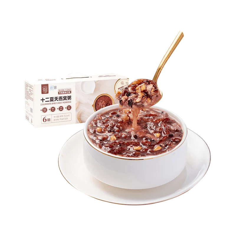 【Self-operated】China Twelve Summer Bird's Nest Porridge Milk Black Rice Flavor 252g*6 bowls Ready-to-eat No-cooking Breakfast Meal Replacement Porridge