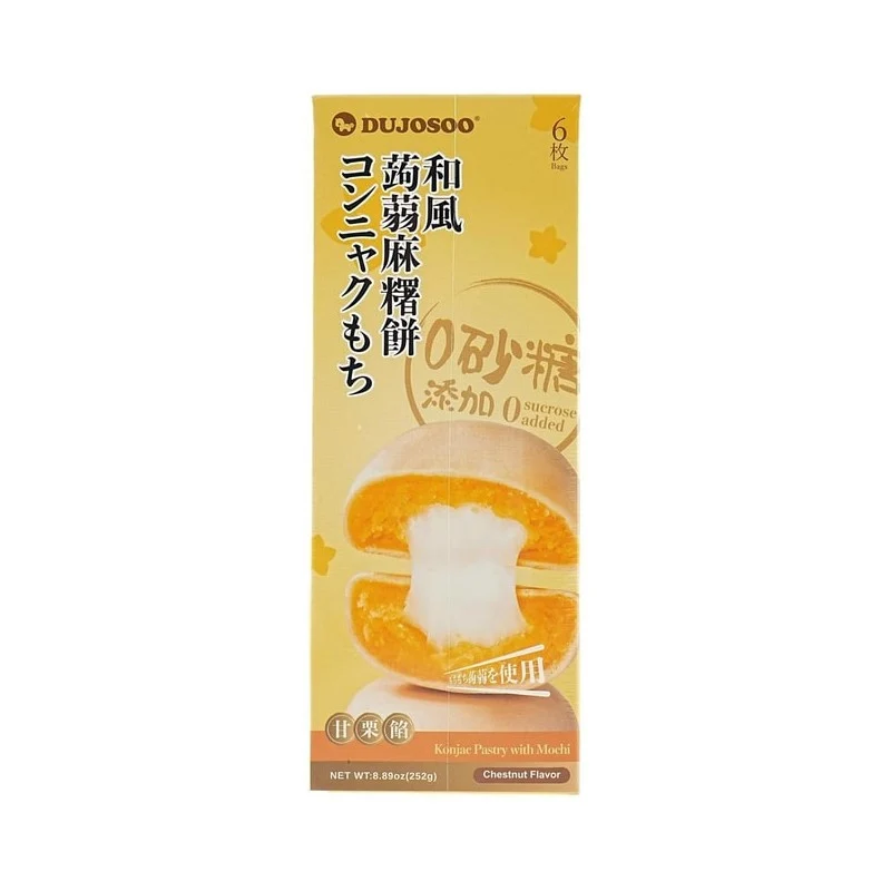 [Self-operated] Japanese TAKTU Japanese-style konjac potato cake with chestnut filling 42g*6 pieces 0 added white sugar nutritious breakfast bread