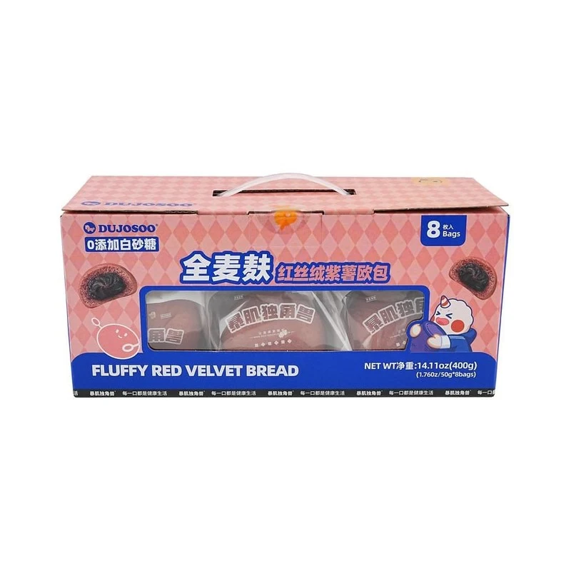[Self-operated] China's raging unicorn whole wheat bran red velvet purple potato European bread 8 pieces 400g 0 added white sugar nutritious breakfast bread