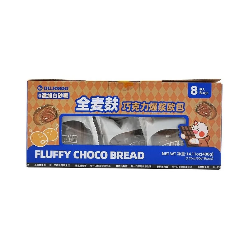 [Self-operated] China's explosive muscle unicorn whole wheat bran chocolate burst European bread 8 pieces 400g 0 added white sugar nutritious breakfast bread