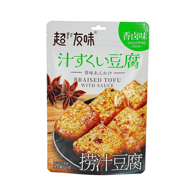 [Self-operated] China Super Friends flavored tofu with sauce, dried tofu and bean curd, fragrant stewed flavor 120g, a mouthful of juice, hand-ground old tofu, office snack, vegetarian marinated spicy dried tofu, specialty snack