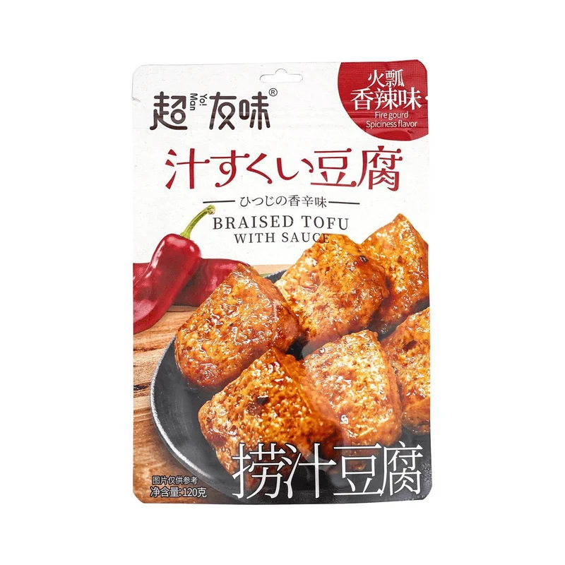 [Self-operated] China Super Friends flavored tofu with sauce, dried tofu, tofu, hot pot, spicy flavor 120g, hand-ground old tofu, office snack, vegetarian marinade, spicy dried tofu, specialty snack