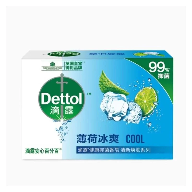 [Self-operated] British DETTOL Dettol healthy antibacterial soap mint ice 105g hand washing bath laundry soap cleans, sterilizes, gently moisturizes