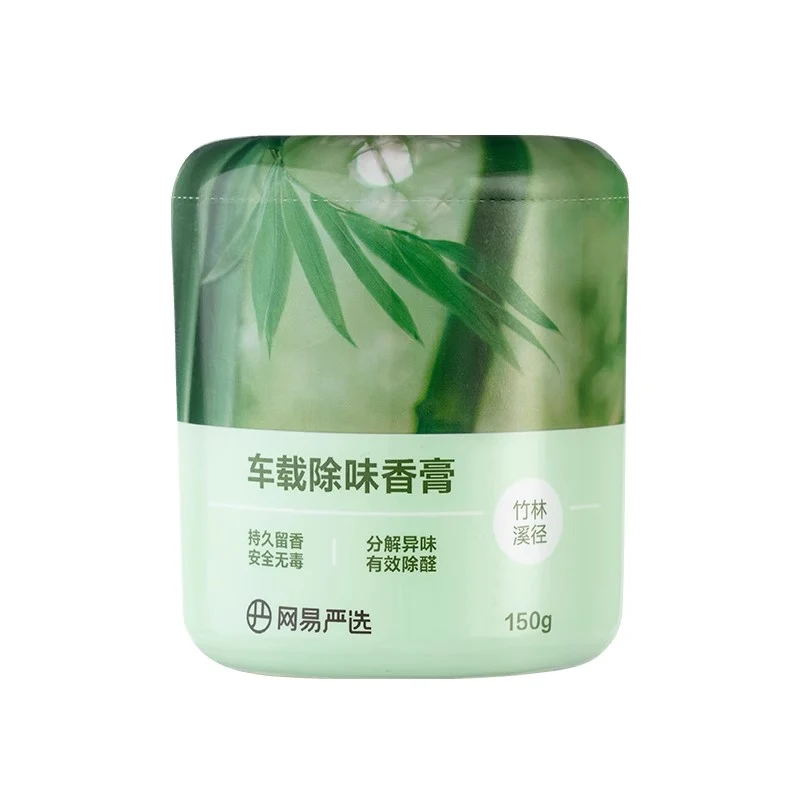 [Self-operated] China Netease Yanxuan Car Solid Perfume Bamboo Forest Stream 150g Solid Fragrance Long-lasting Fragrance Air Freshener