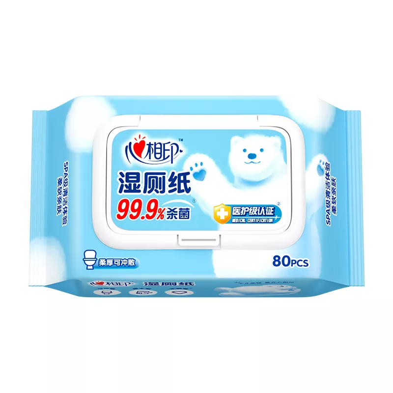 [Self-operated] China Heart Printing Yunxiong Wet Toilet Paper 80 pieces/pack Family Affordable Pack Toilet Cleaning Wet Wipes Private Parts Sterilization Cleaning Wet Wipes