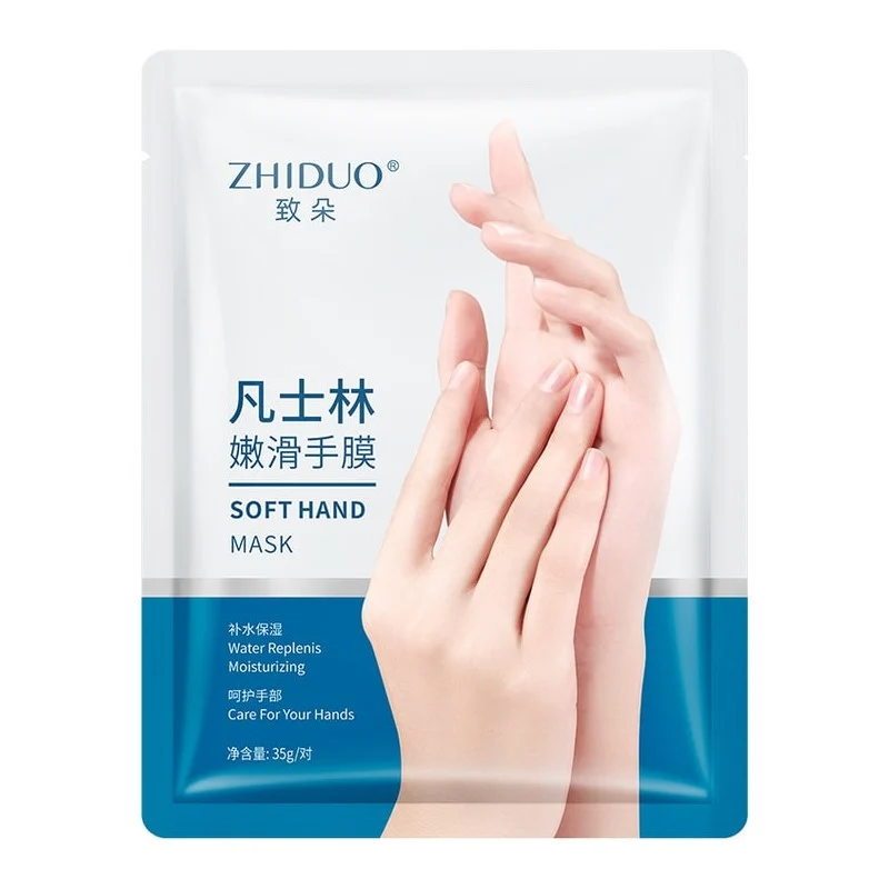 【Self-operated】China Zhiduo Tender Smooth Hand Mask 35g 1 pair Intensive nourishing whitening moisturizing fade fine lines hydrating moisturizing