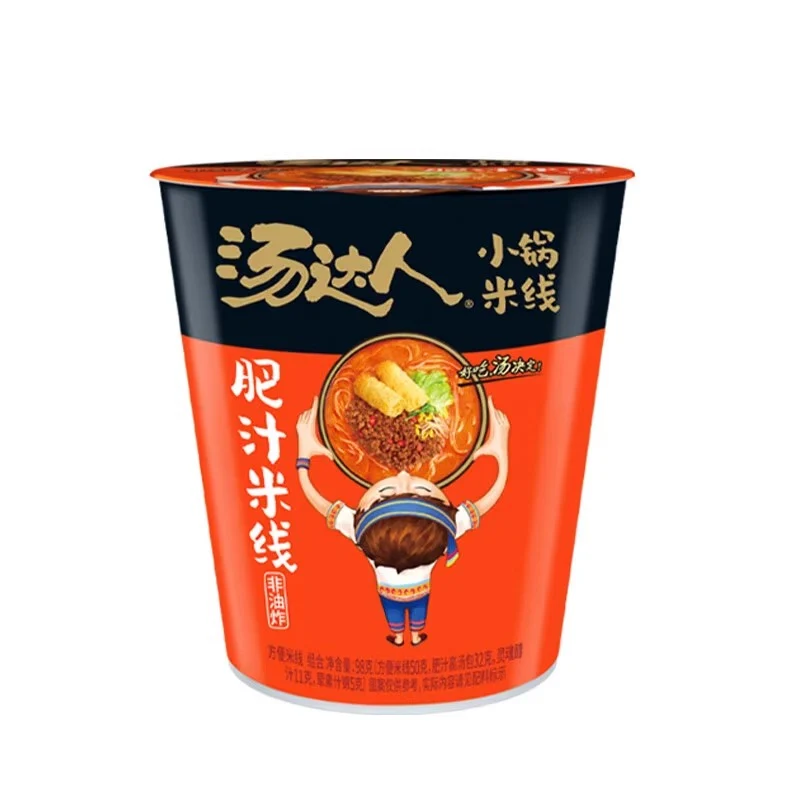 [Self-operated] Taiwan UNIF unified soup master fat sauce rice noodle cup 98g instant bone soup instant instant vermicelli lazy instant instant non-fried rice noodle net celebrity snack