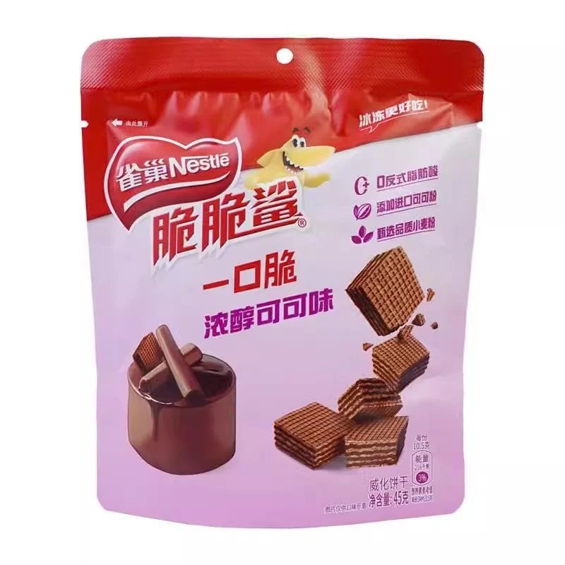[Self-operated] China Nestle Nestle Crispy Shark Wafer Biscuits Crispy and Rich Cocoa Flavor 45g Rich and Crispy Independent Small Strips Internet Celebrity Snacks