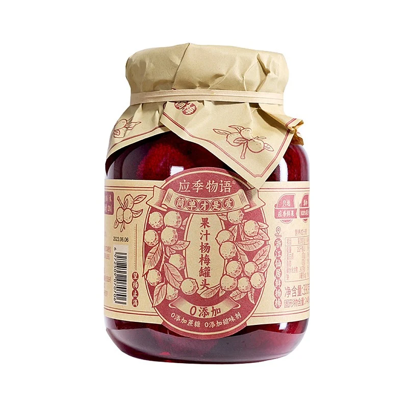 [Self-operated] Chinese seasonal story fruit juice canned bayberry flavor 390g 0 additives instant canned childhood nostalgic snack