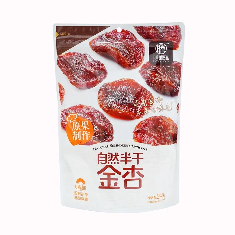 [Self-operated] China SYZ Shanyuanze natural semi-dried golden apricots 240g Xinjiang sour seedless hanging dried Gaoyang preserved apricots without additives