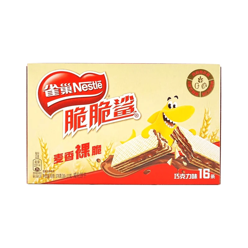 [Self-operated] China Nestle Nestle Crispy Shark Wheat Flavor Naked Crispy Wafer Sandwich Biscuits Chocolate Flavor 16 Pieces 176g Crispy Independent Small Strips Internet Celebrity Snacks