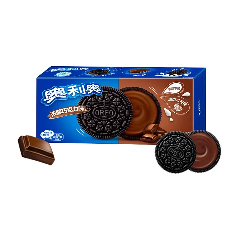 [Self-operated] China Oreo sandwich biscuits rich chocolate flavor 194g breakfast food snacks casual office dessert