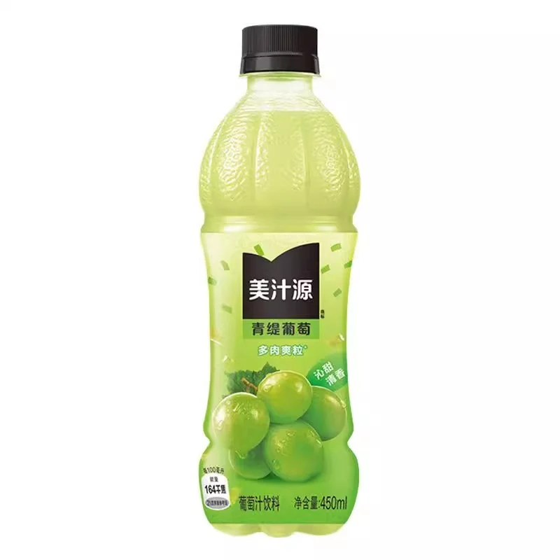 【Self-operated】American Coca-Cola Minute Maid Green Grape 450ml Juice Drink