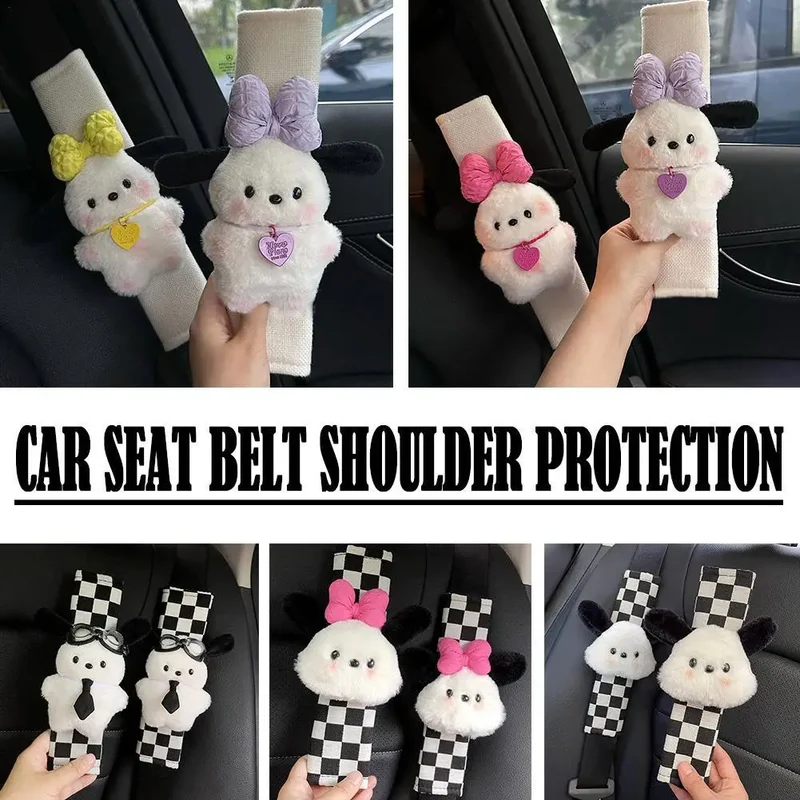 [US warehouse] Cute car seat belt cover Kawaii puppy car seat belt shoulder pad decoration couple car accessories home decoration
