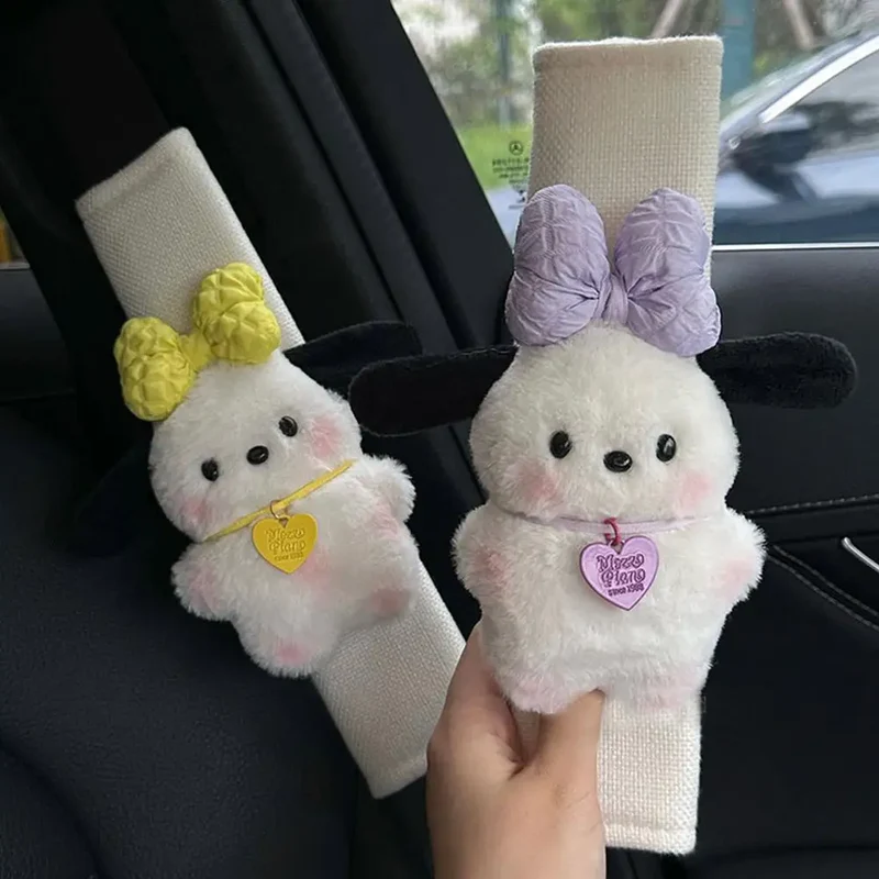 [US warehouse] Cute car seat belt cover Kawaii puppy car seat belt shoulder pad decoration couple car accessories home decoration