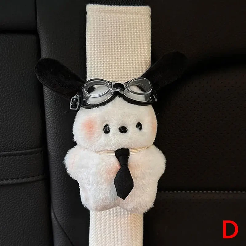 [US warehouse] Cute car seat belt cover Kawaii puppy car seat belt shoulder pad decoration couple car accessories home decoration