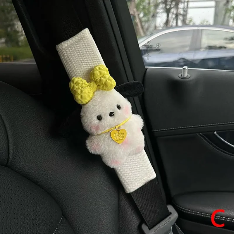[US warehouse] Cute car seat belt cover Kawaii puppy car seat belt shoulder pad decoration couple car accessories home decoration