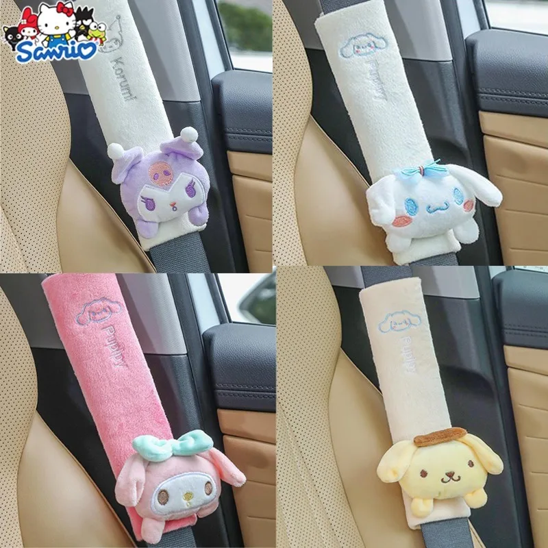 [US warehouse] Sanrio cartoon car headrest neck pillow 23 cm universal seat waist seat belt cover car interior accessories