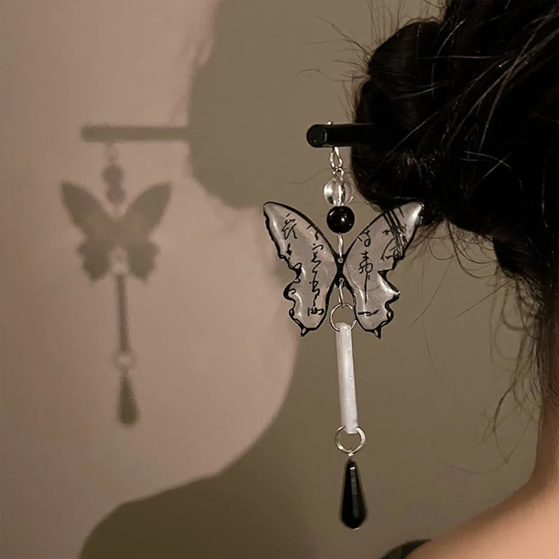 [US warehouse] Retro butterfly tassel hairpin girls new jewelry gift headdress hairpin Chinese Hanfu hairpin accessories