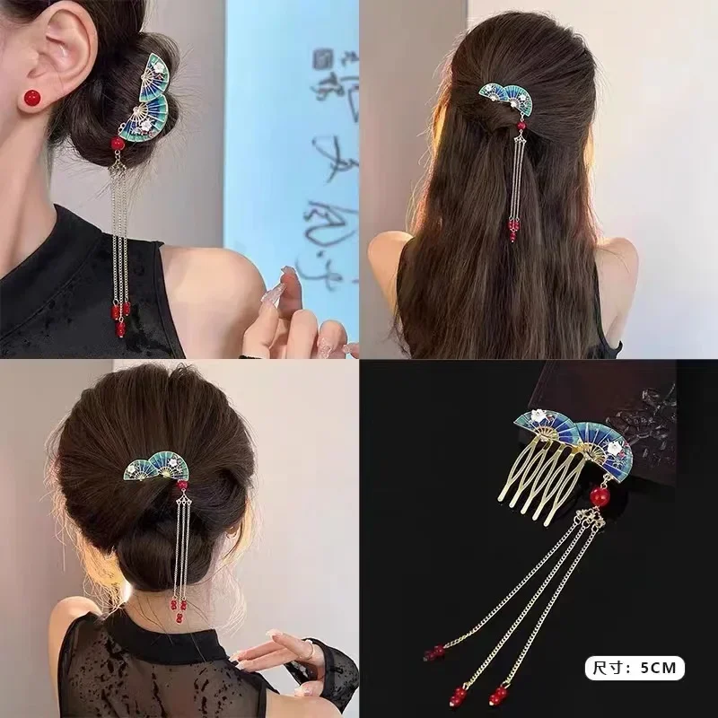 [US warehouse] New style ancient style bangs fan-shaped hair comb retro female hairpin hairpin hairpin female hair accessories