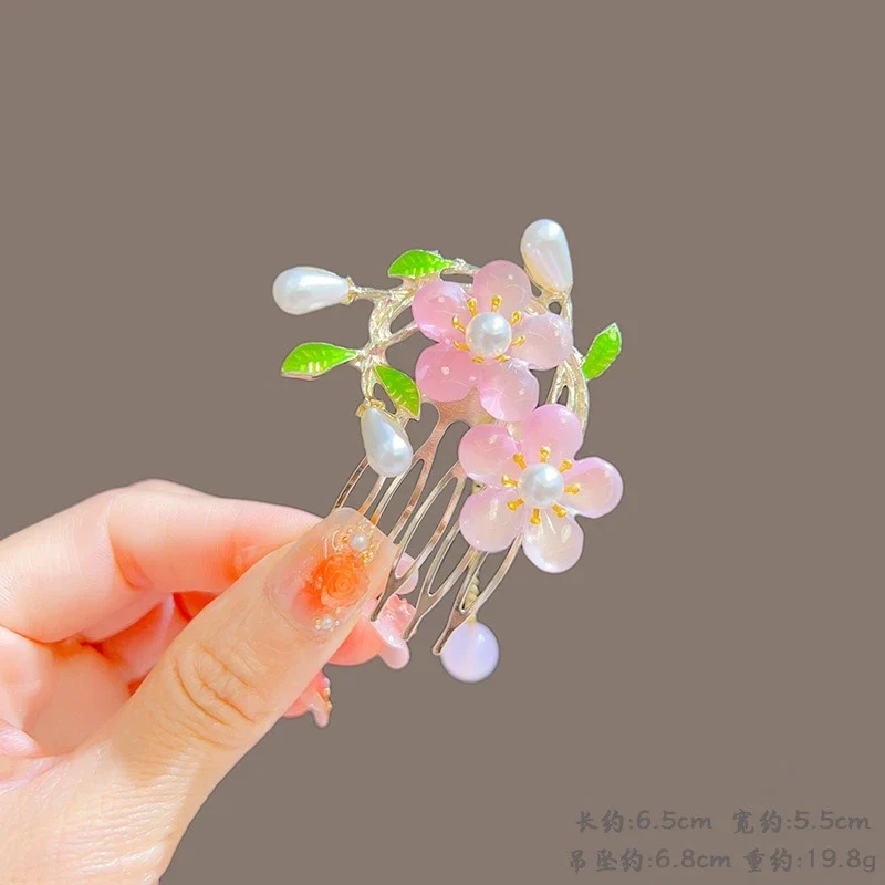 [US warehouse] New style ancient style bangs fan-shaped hair comb retro female hairpin hairpin hairpin female hair accessories