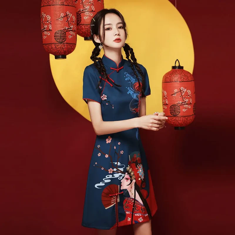 [US warehouse] National trend modern Chinese dress cheongsam A-line skirt women's cheongsam Chinese traditional improved cheongsam dress