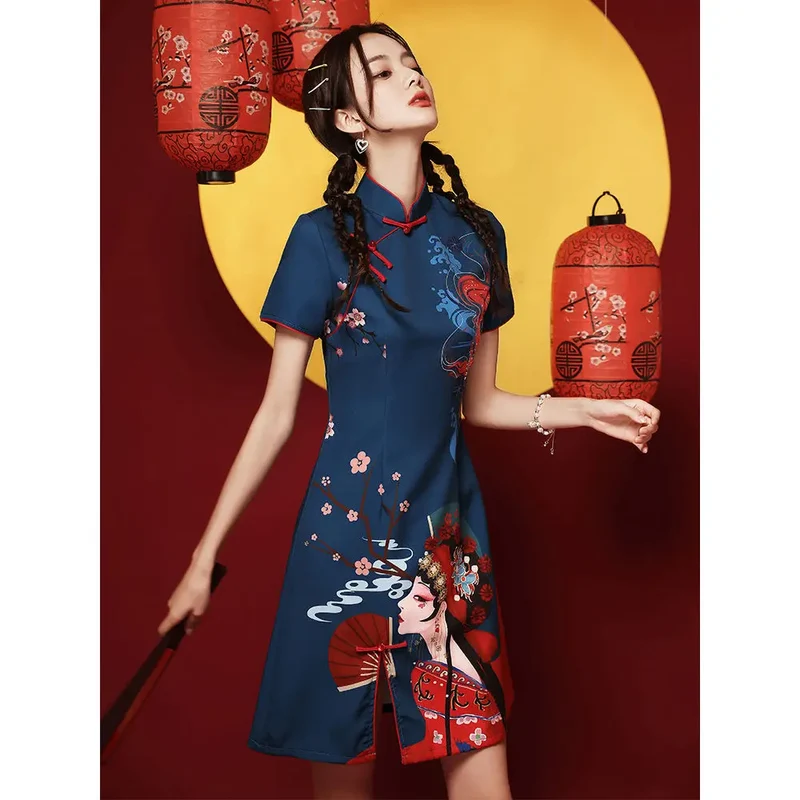 [US warehouse] National trend modern Chinese dress cheongsam A-line skirt women's cheongsam Chinese traditional improved cheongsam dress
