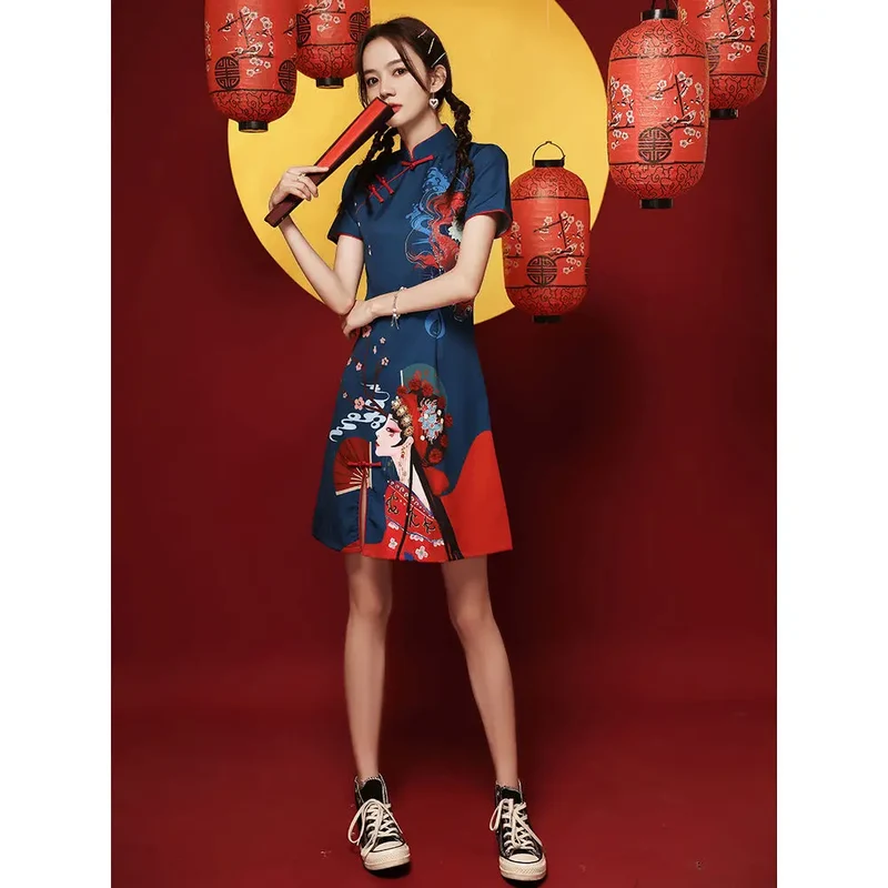 [US warehouse] National trend modern Chinese dress cheongsam A-line skirt women's cheongsam Chinese traditional improved cheongsam dress