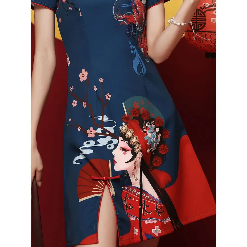 [US warehouse] National trend modern Chinese dress cheongsam A-line skirt women's cheongsam Chinese traditional improved cheongsam dress