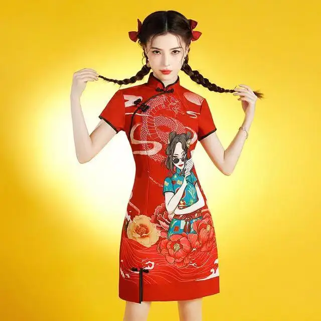 [US warehouse] National trend modern Chinese dress cheongsam A-line skirt women's cheongsam Chinese traditional improved cheongsam dress