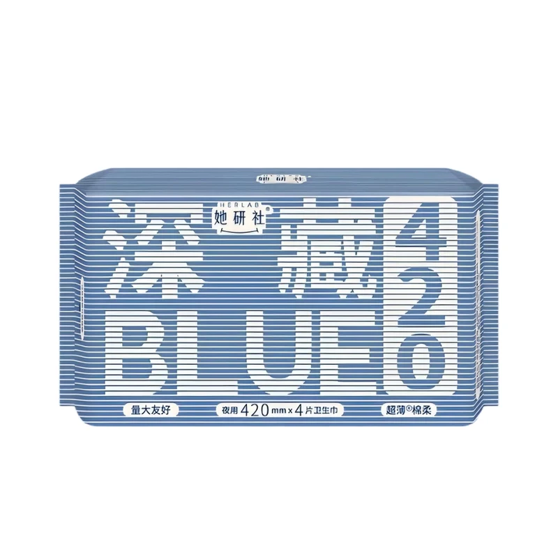 [Self-operated] China Herlab Her Research Society Deep Blue Night Sanitary Napkin 420mm 4 pieces per pack, absorbs thoroughly, hides well, is large in quantity, friendly, ultra-thin and soft