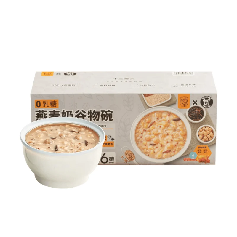 [Self-operated] China Twelve Summer Oat Milk Cereal Bowl 0 Lactose with Honey 252g*6 Bowls Instant No-cooking Breakfast Meal Replacement Porridge