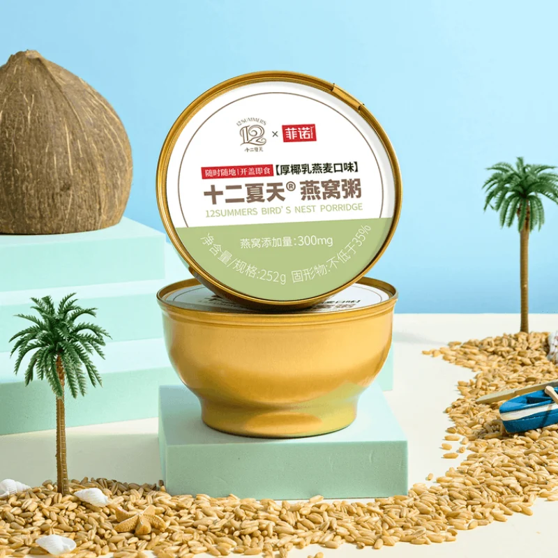 【Self-operated】China Twelve Summer Bird's Nest Porridge Thick Coconut Milk Oatmeal Flavor 252g*6 bowls Ready-to-eat No-cooking Breakfast Meal Replacement Porridge