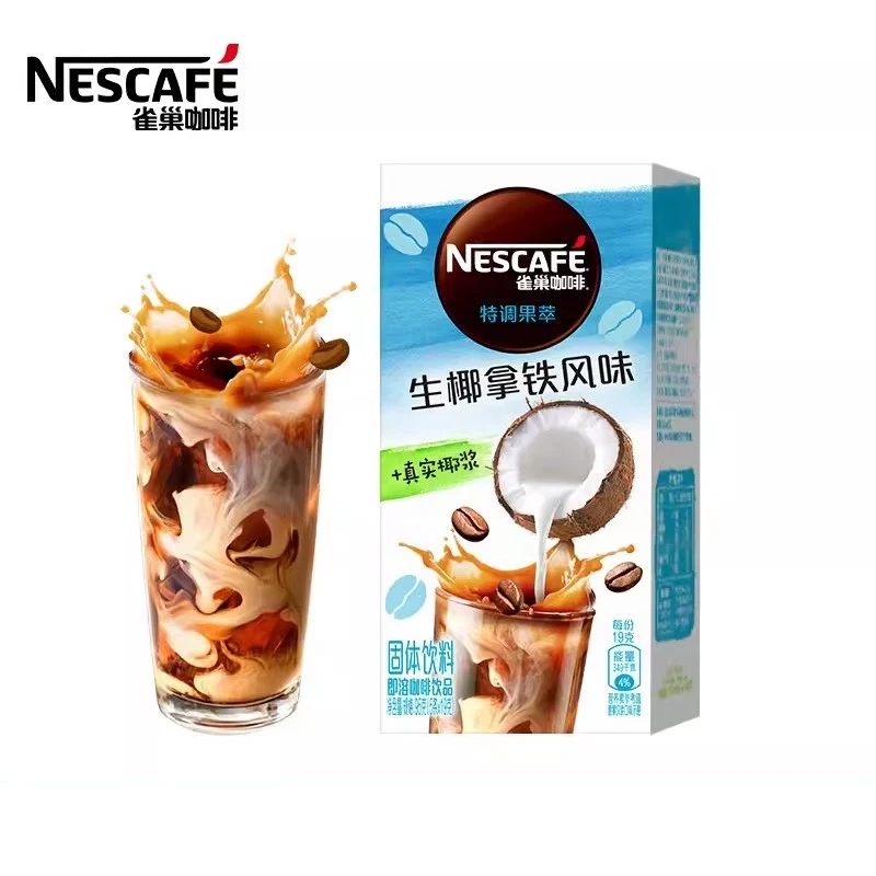 [Self-operated] China Nestle Nestle Special Fruit Extract Series Raw Coconut Latte Flavored Coffee 19g*5 sticks/box Instant coffee for office study, refreshing and fitness