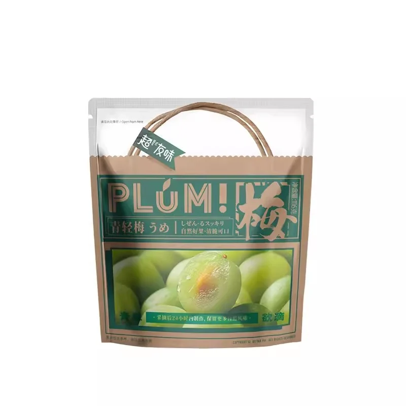 [Self-operated] China Super Friendly Green Light Plum Crisp Sour Plum 116g Green Mouth Plum Preserved Green Plum Crisp Plum Plum Refreshing Nostalgic Snack